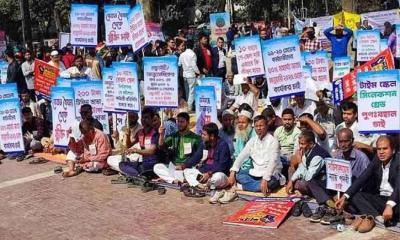 সরকারি কর্মচারীদের ডেকেছেন প্রধান উপদেষ্টা